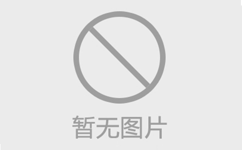 常見的外墻板種類都有哪些？